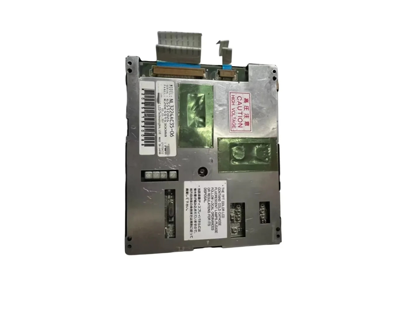 오리지널 NL3224AC35-06 LCD 디스플레이 화면