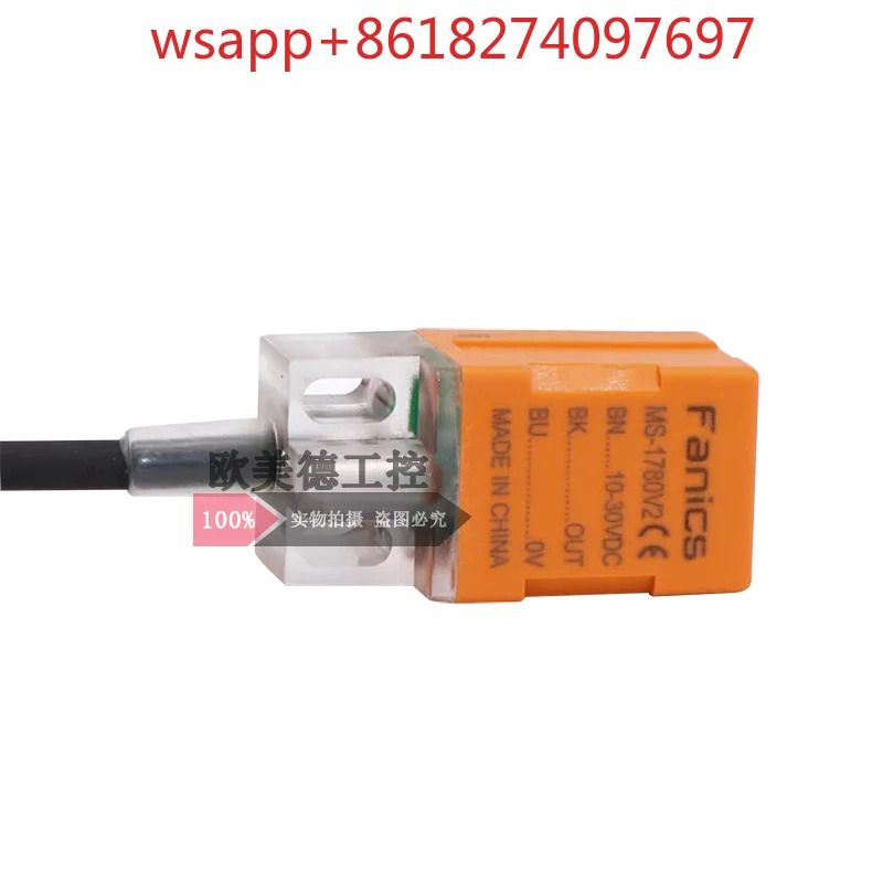 스위치 MS-1750V2 MS-1752V21753V2 센서 1751V2