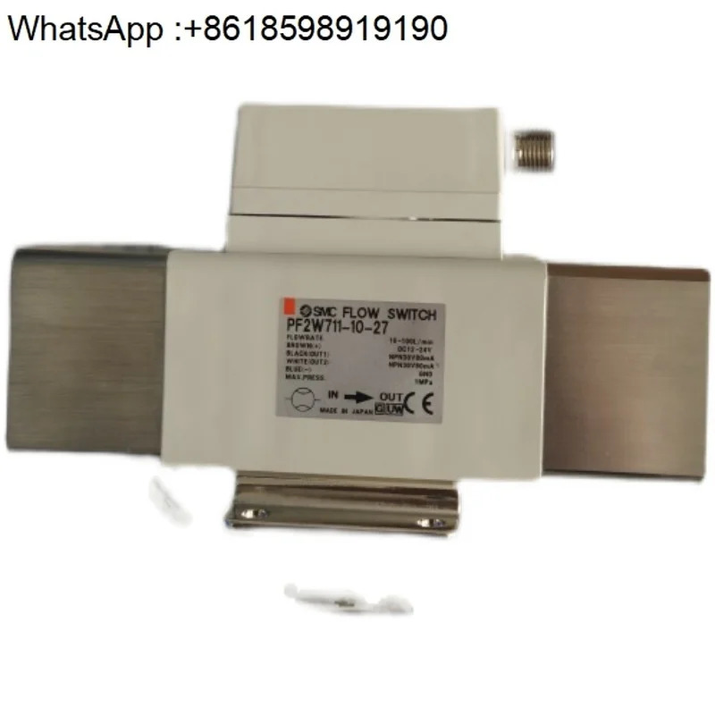 밸브 PF2W711-10-27 포장