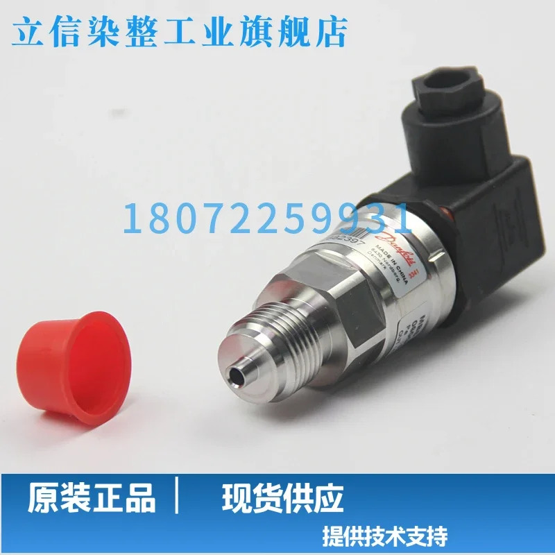 2025.4 MBS3100-060G1471 압력센서 압력 트랜스미터