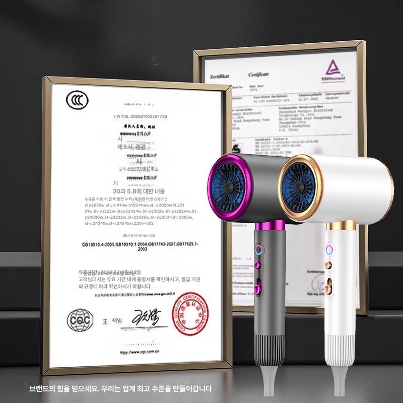 가정용 무소음 콜라겐 촉촉 헤어드라이어 여행 접이식 퍼플 스탠다드 2000w 1억 - 상세 이미지 3