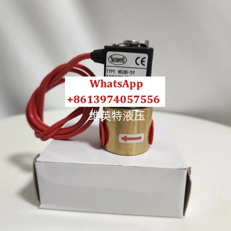 Sanye 솔레노이드 밸브 공압 NS06-4LY-S NS06-5Y AC220V