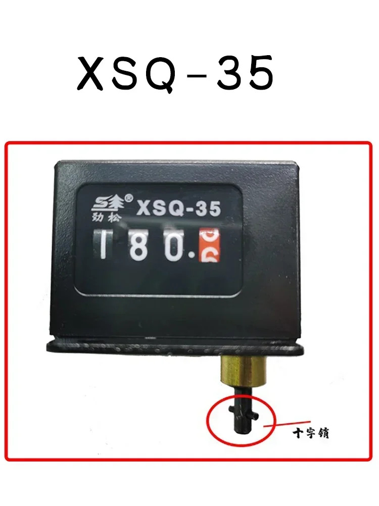 아날로그 높이 표시기 XSQ-1L XSQ-100 XSQ-35 디스플레이 XSQ-2X36L/R