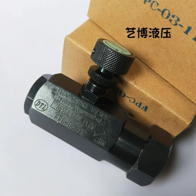 FPC-03-11D FPC-04-11D FPC-06-11D 대만 고압 튜브 타입 속도 제어 밸브 스로틀