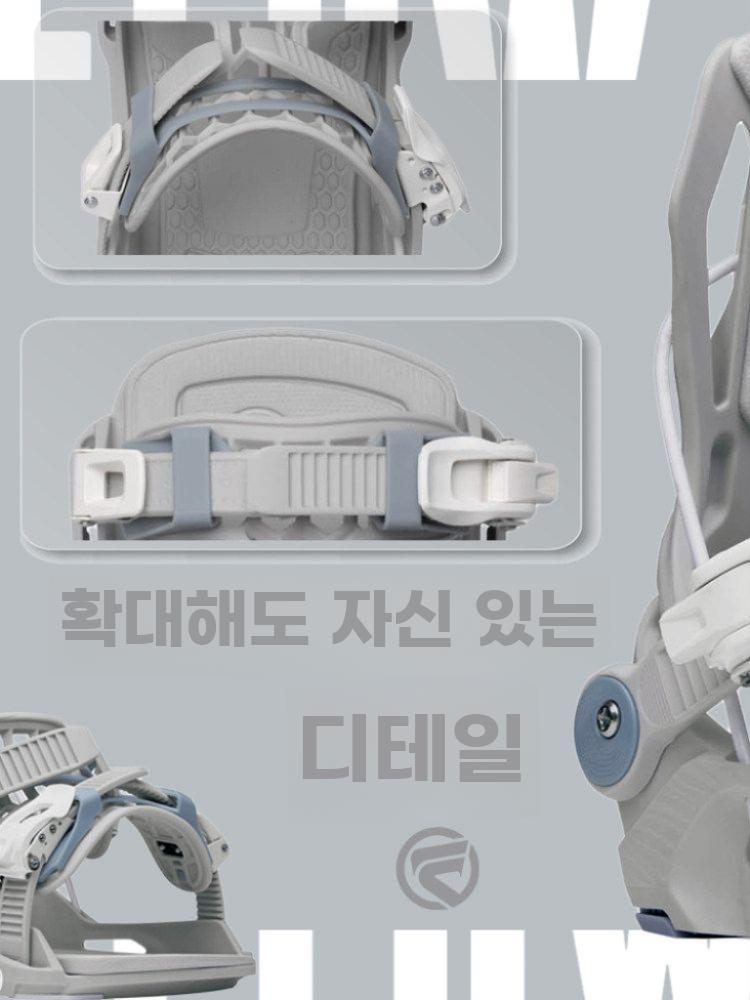 스노보드 퀵엔트리 바인딩 고강도 카빙 트릭 겸용 고정기 - 상세 이미지 3
