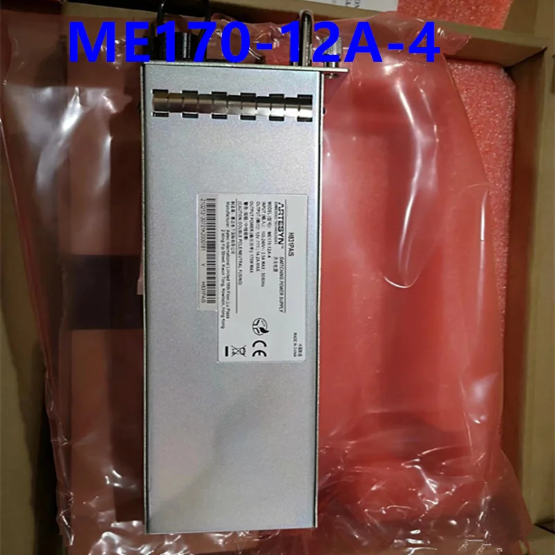 화웨이호환오리지널 전원공급장치 170W H831PAIS ME170-12A-4