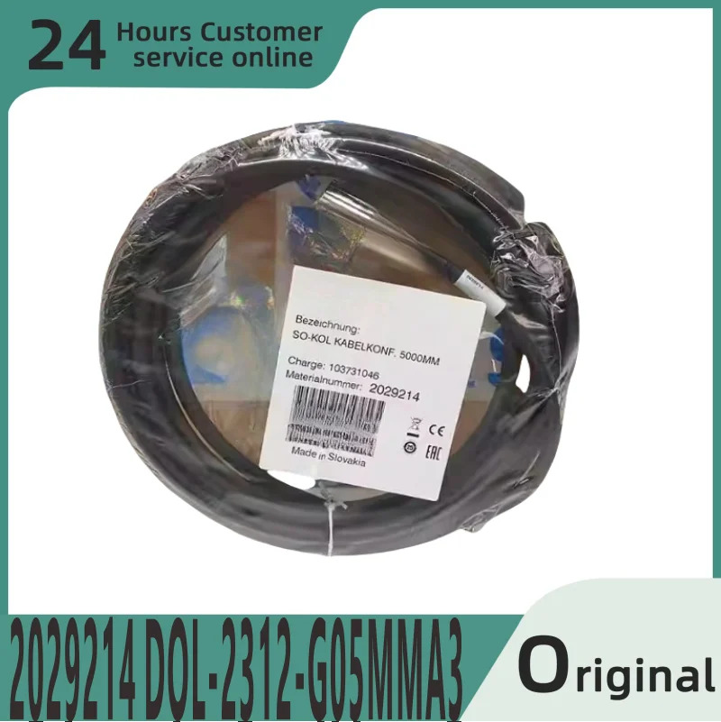 오리지널 센서 2029214 DOL-2312-G05MMA3