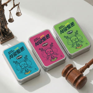 [마인드플레이 사망토론] 쓸데없이 버라이어티한 과몰입 논쟁 배틀 보드게임 실사용 후기 | 효과 있을까? - 상품 이미지 2