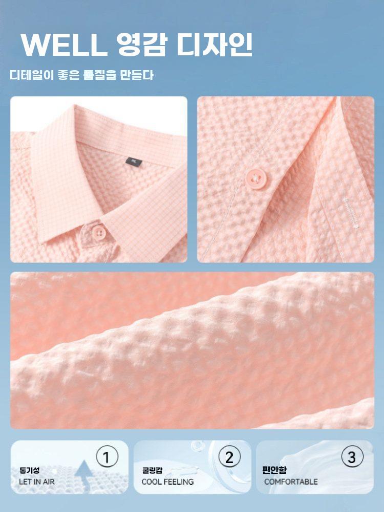 남성 아이스실크 핑크 반팔 셔츠 여름 루즈핏 캐주얼 - 상세 이미지 5
