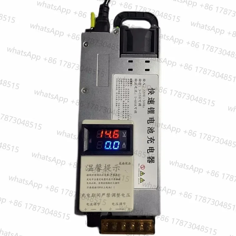 고속 충전기 14.6V 60A 철 인산염/비 /니켈/배터리 AC 110-250V 배터리 조절 가능