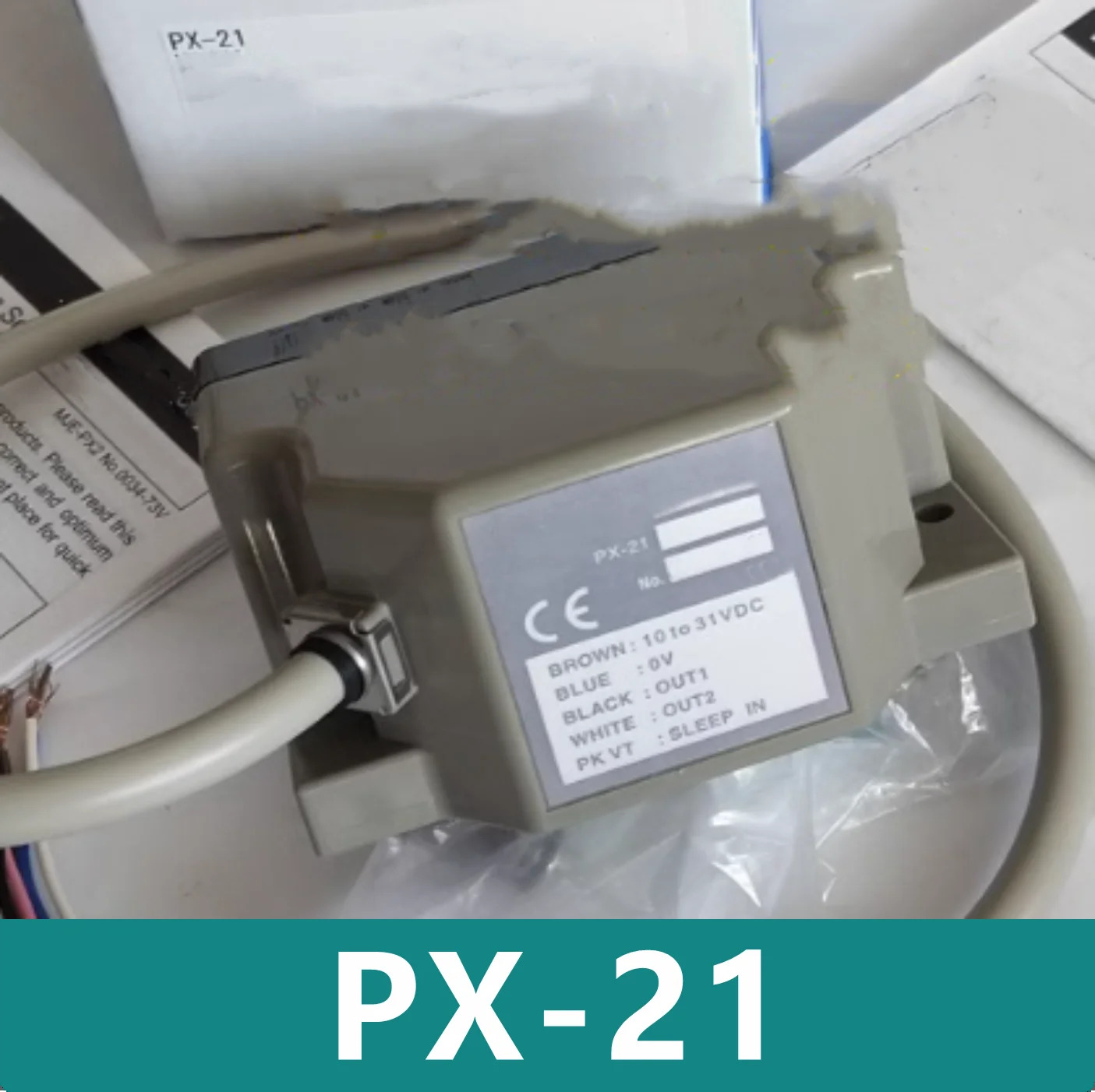 PX-21 광전스위치 센서 신