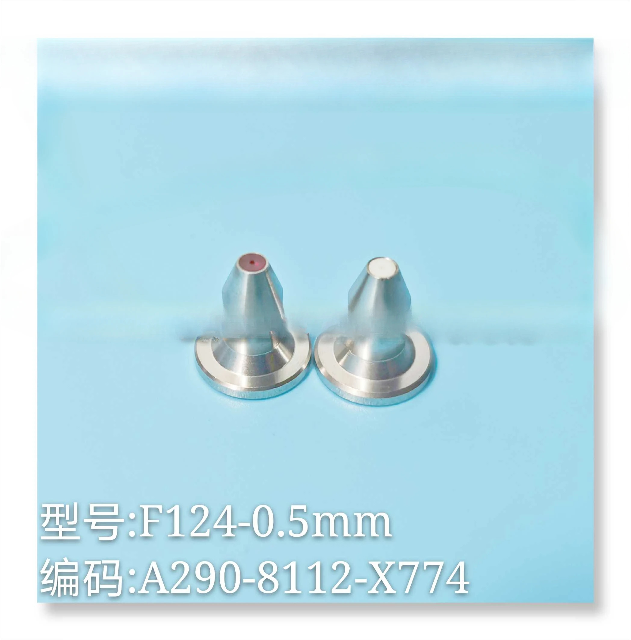 보조 F124-0.5mm 와이어 커팅 가이드 몰드 A290-8112-X774