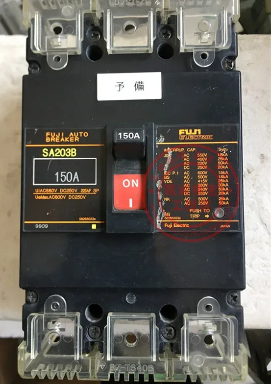 2025.4 Fuji FUJI 회로차단기 에어 스위치 SA203B 3P 150A