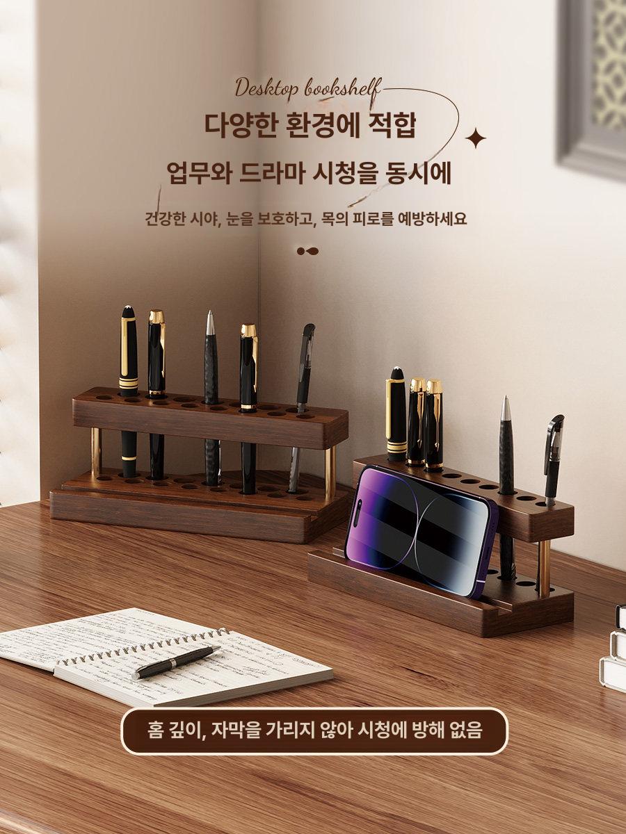 만년필 거치대 원목 펜꽂이 펜홀더 수납 서재 인테리어 A-01 월넛9홀메탈 - 상세 이미지 3