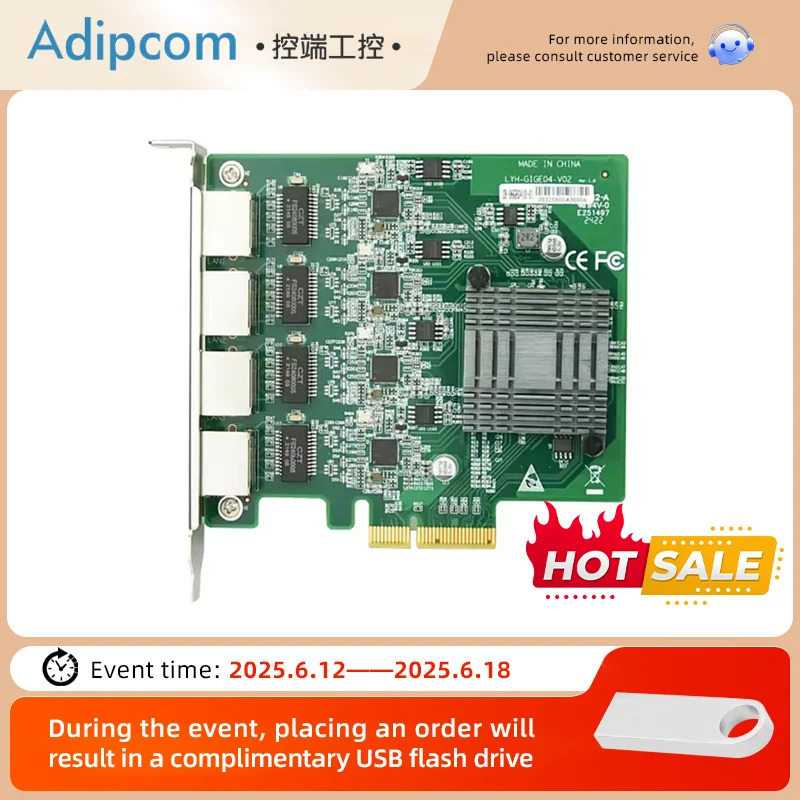팬리스 산업제어 미니 PC i3/i5/i7/i9 임베디드 컴퓨터 알루미늄 합금