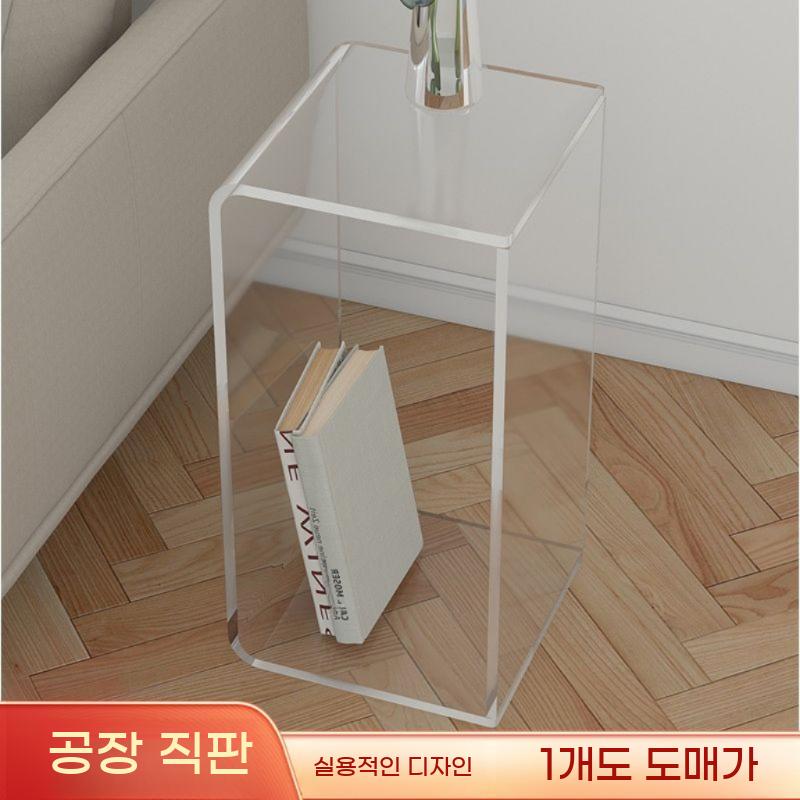 아크릴 모듈 책상 탁자 소파테이블 인테리어 거실 좌식 - 상세 이미지 4