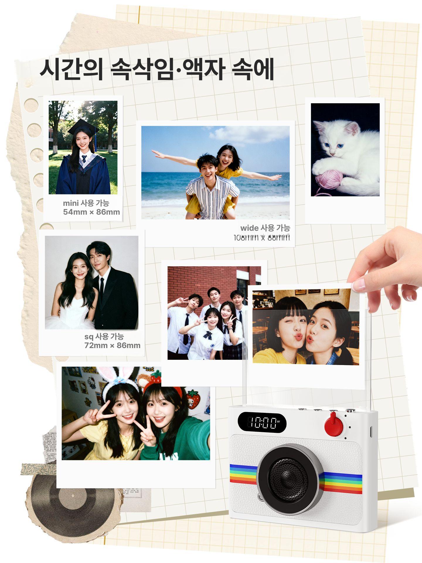 블루투스 폴라로이드 스피커 레트로 거실용 카페용 스타리블랙 - 상세 이미지 4