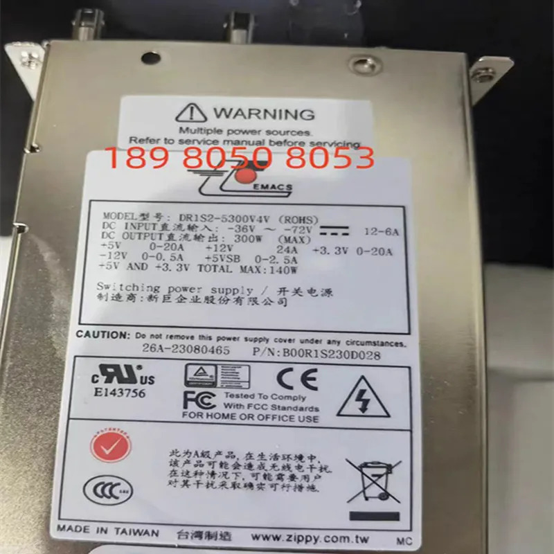 EMACS 11 DC 300W 전원공급장치 DR1S2-5300V4V새 원본