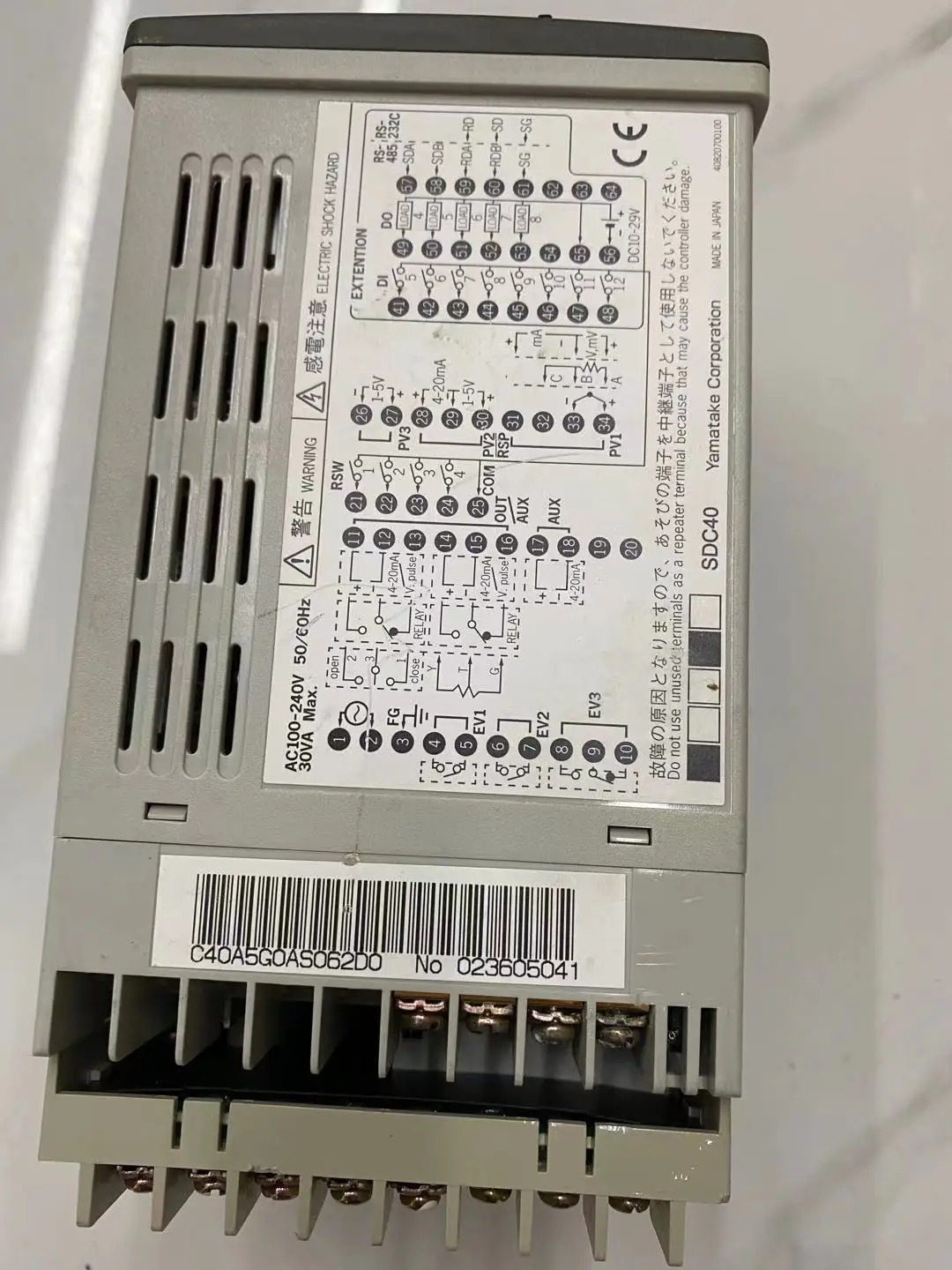 야마타케 오리지널 포장 온도조절기 C40A5G0AS062D0 C40A5G0AS06200월