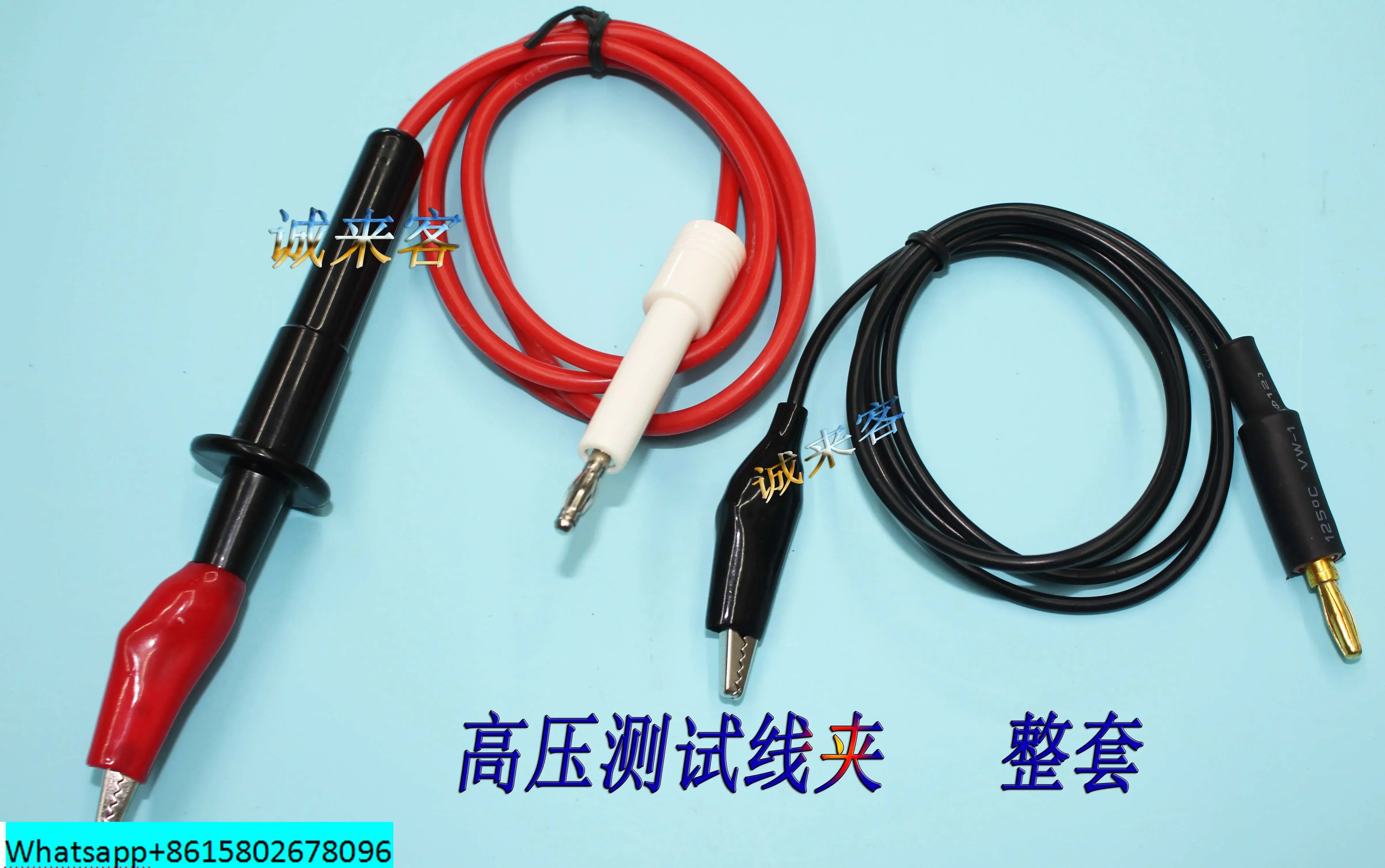 YD9850 YD9850A 프로그래밍 가능전압 내성 절연 테스터 Changzhou Yangzi 대체 전압 클램프 리퍼 라인