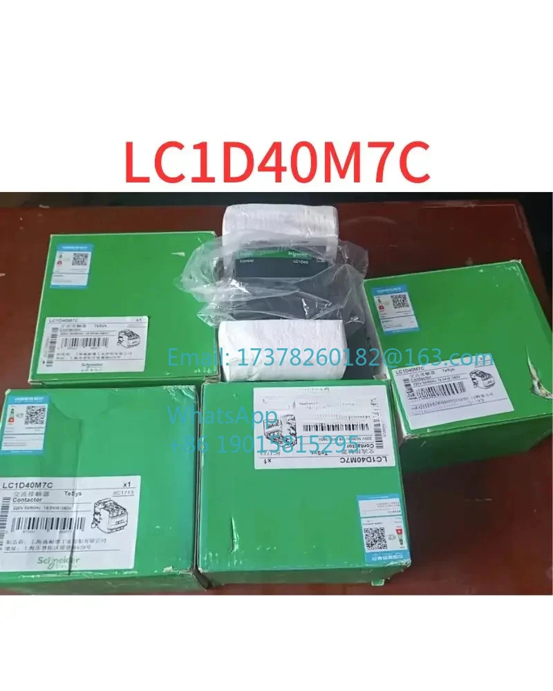 AC 접촉기 LC1D40M7C