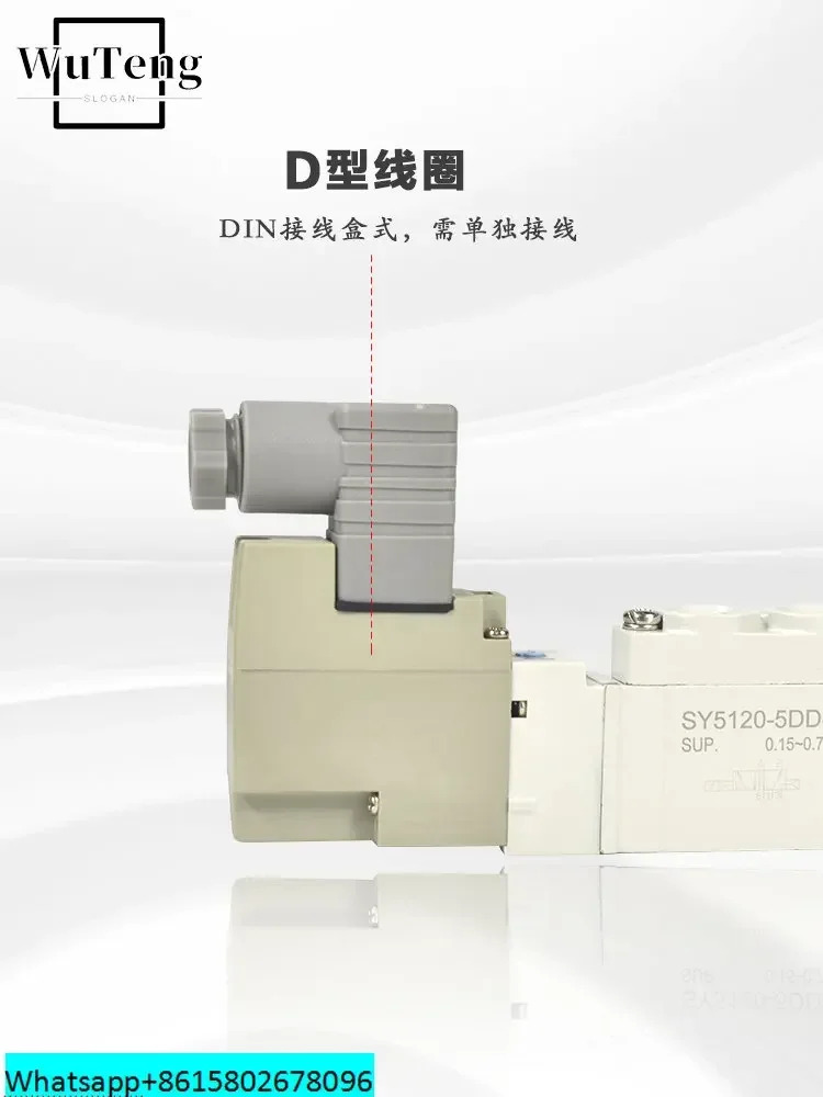 SMC 솔레노이드 밸브 코일 SY5120 와이어 DC24V AC220V 공압 제어 SY3120/SY7120 12V
