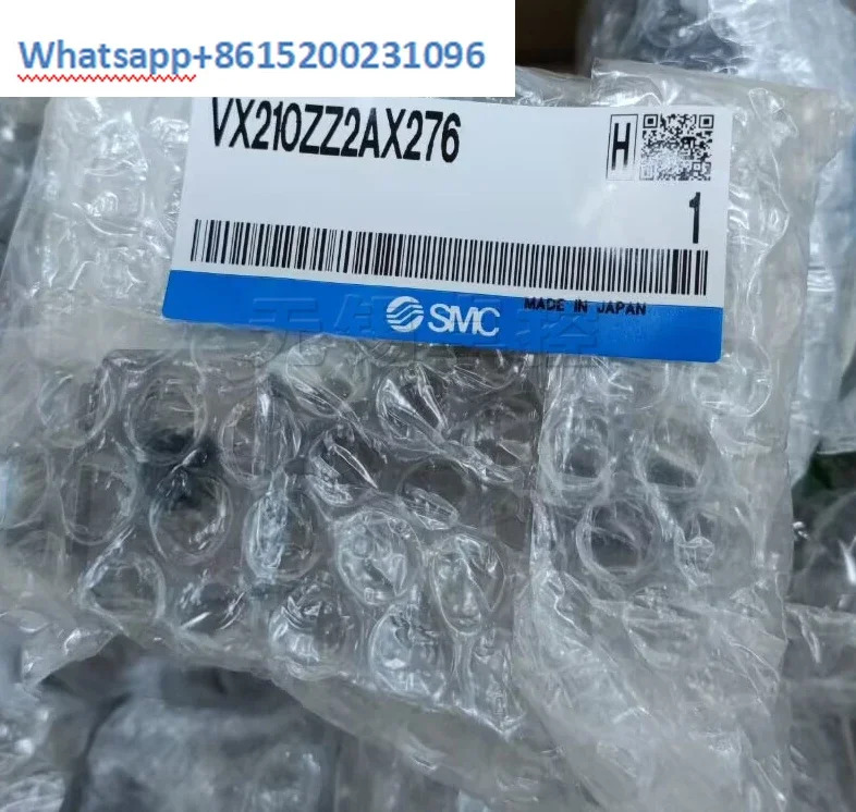 전자기 밸브 VX210ZZ2AX276