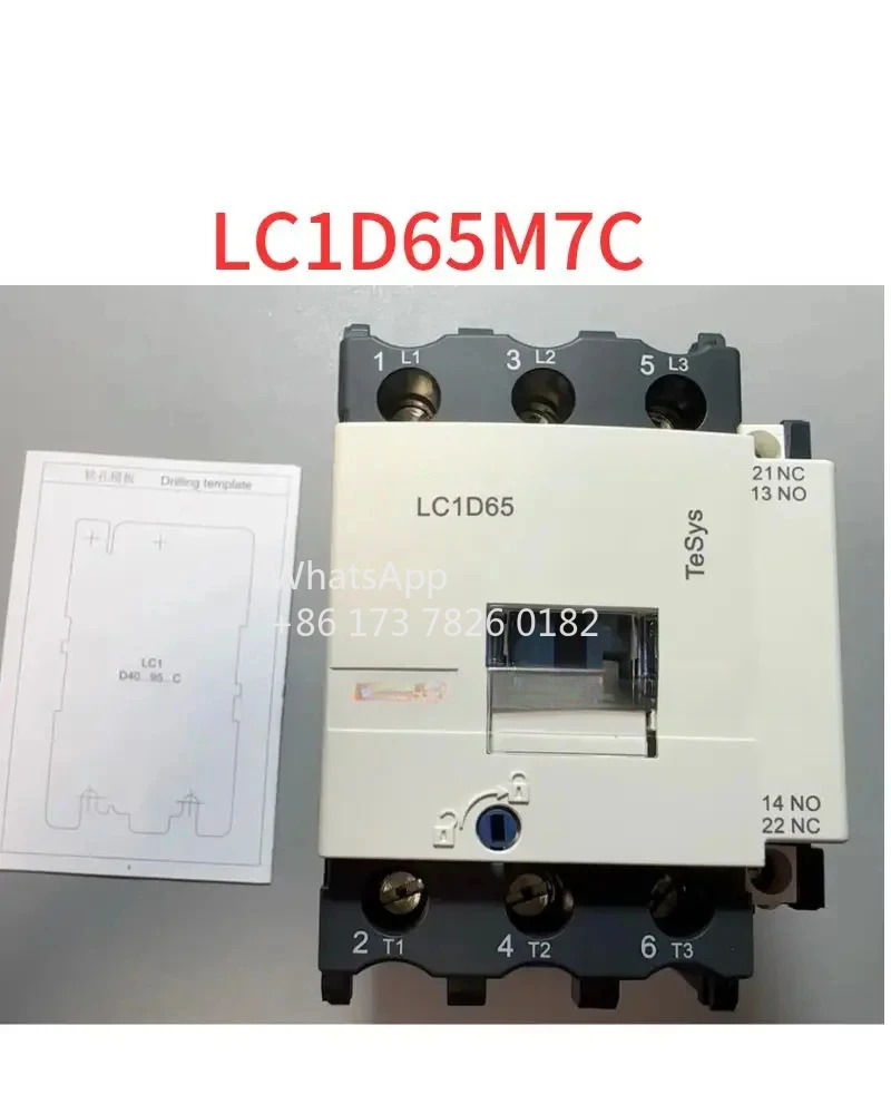 LC1D65M7C PLC 컨트롤러