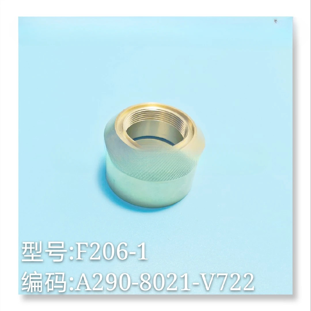 천천히 걷는 와이어 A290-8021-V722 구리 링 F206-1