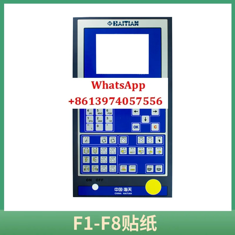 Haitian/Hongxun 버튼 보드 HAITIAN/HT2647KM3/F1-F8 F1-F10 스티커