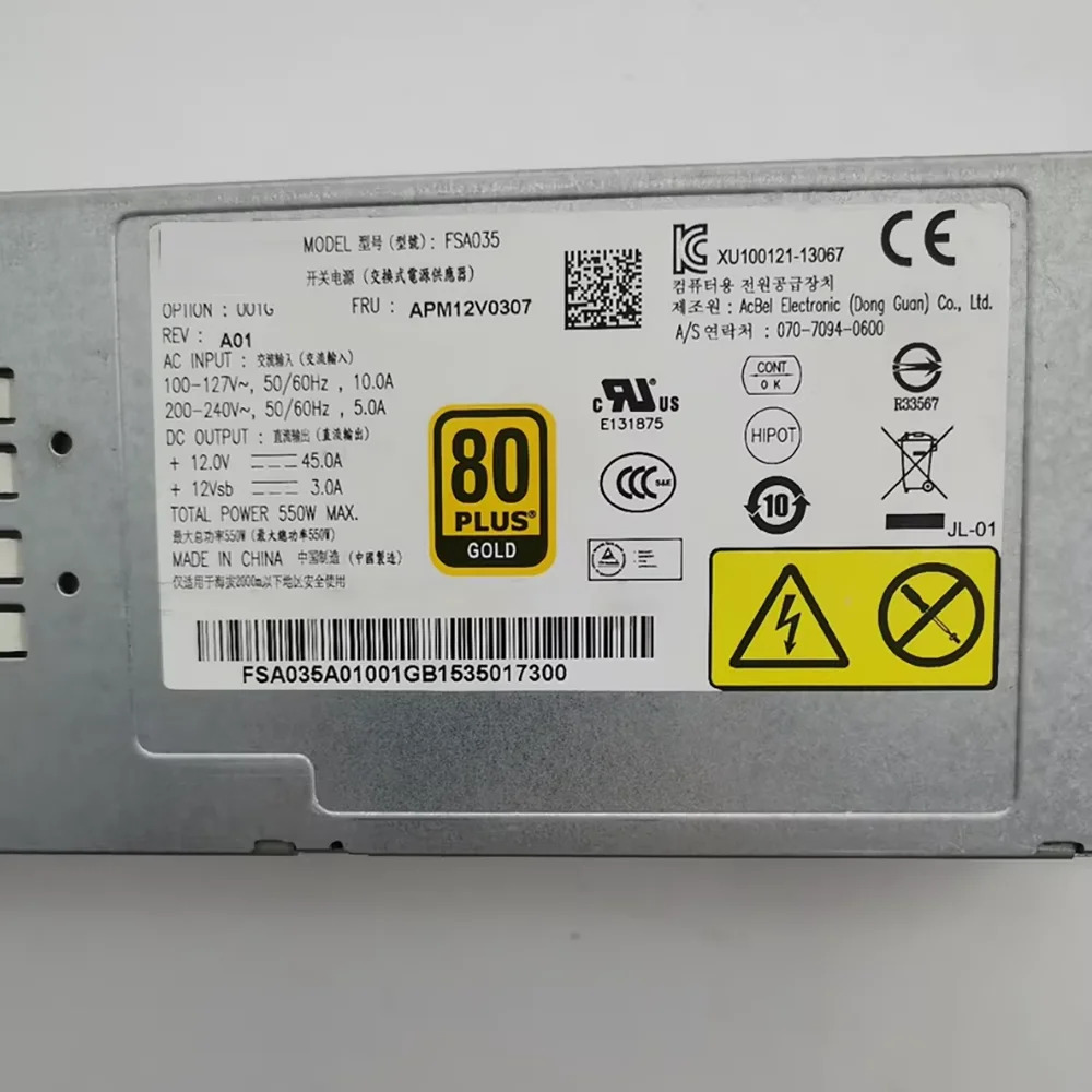 Ac-Bel FSA035 APM12V0307 서버 550W 전원 모듈용