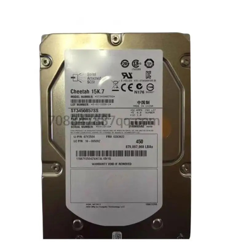 원본 03X3622 450G 15K SAS 3.5 67Y2504 ST3450857SS