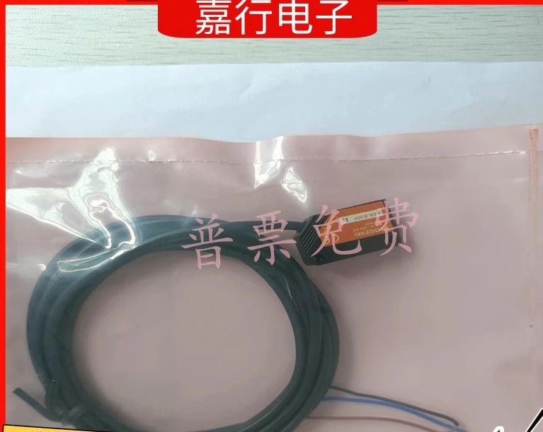 포장 ESB-Z30P Z30N 30P S08P S08N 30N 20P 20N 15P 15N 광전스위치