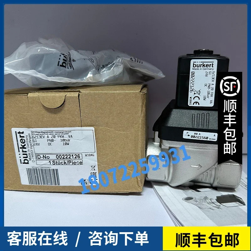 2025.4 파워리더 솔레노이드 밸브 6213 EV 공압 00222126 DC24V 0-10BAR