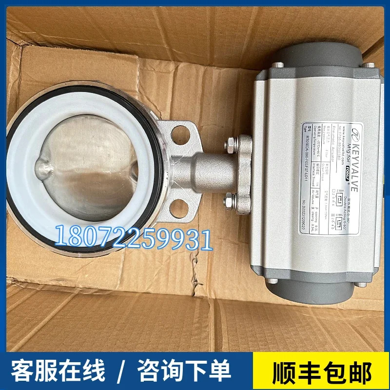 2025.4 KEYVALVE KV-88 공압 밸브 복동 실린더 FONGS 버터플라이
