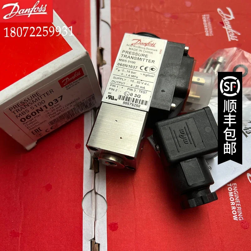 2025.4 MBS5100-2211-1DB04 060N1037 압력 트랜스미터 중