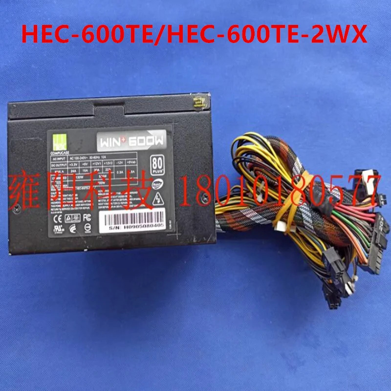 HEC WIN 600W HEC-600TE/HEC-600TE-2WX 500W RAPTER 500Net Cafe거오리지널 전원공급장치