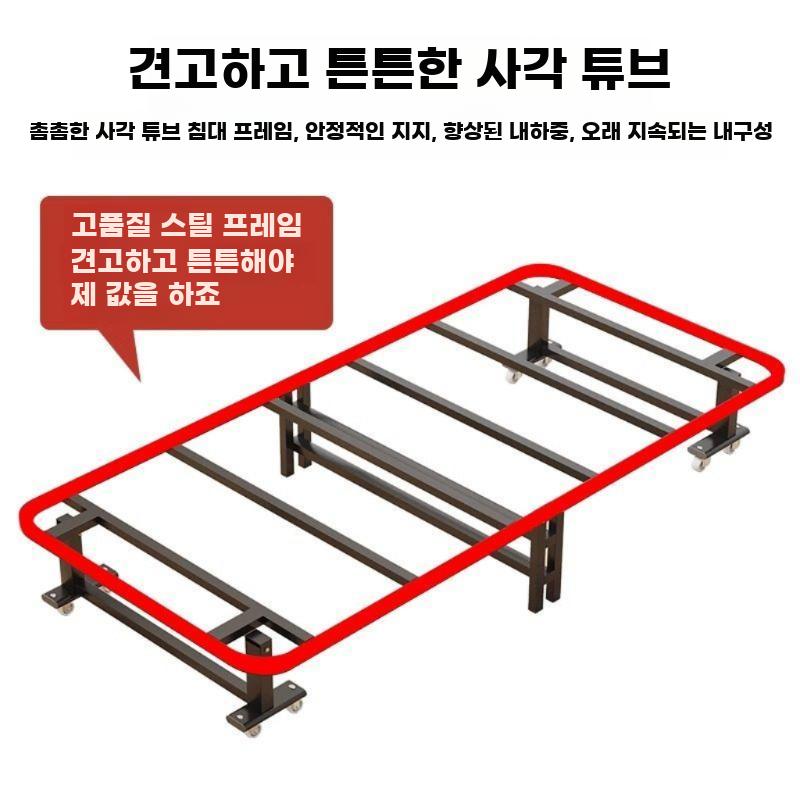 접이식 간이 침대 사무실 낮잠용 휴대형 행군 침대 - 상세 이미지 3