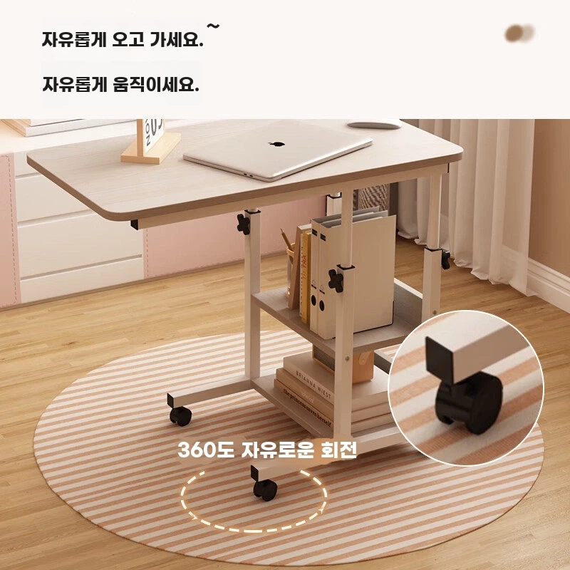 이동식 책꽂이 선반 책장 테이블 수납 사이드 트 A. 기본 모델 흰색 메이플 컬러 60cm - 상세 이미지 3