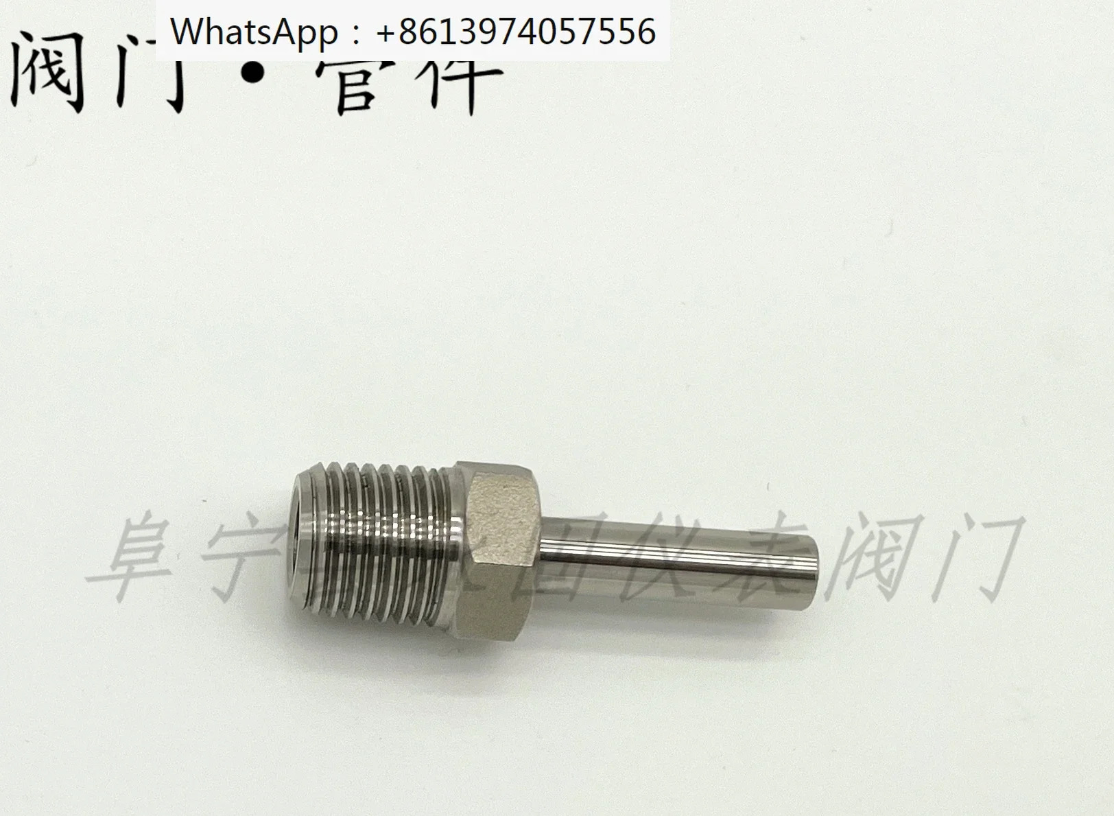 316L 스테인레스 스틸 1/4NPTM 외부 나사 1/4 직선 파이프 용접 조인트 BA 클린