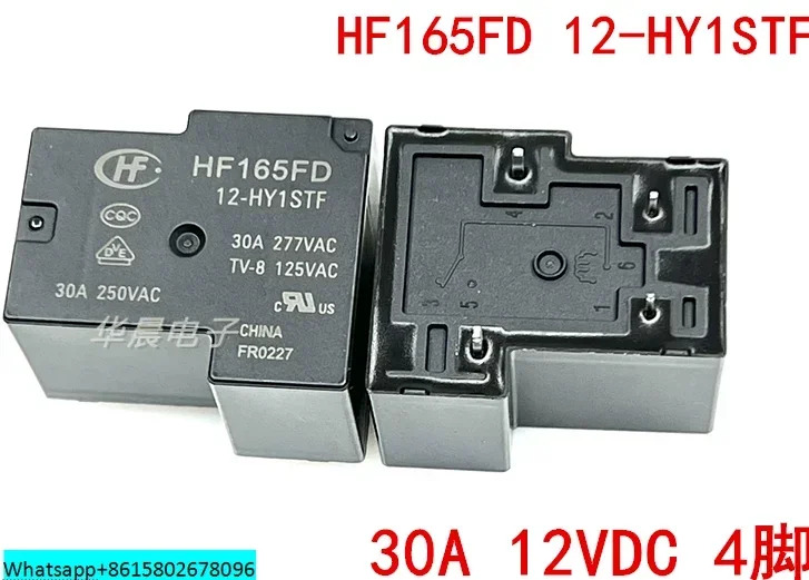 릴레이 HF165FD - G -12-HY1STF 4핀 30A40A 트 상시 열림 12V 24V
