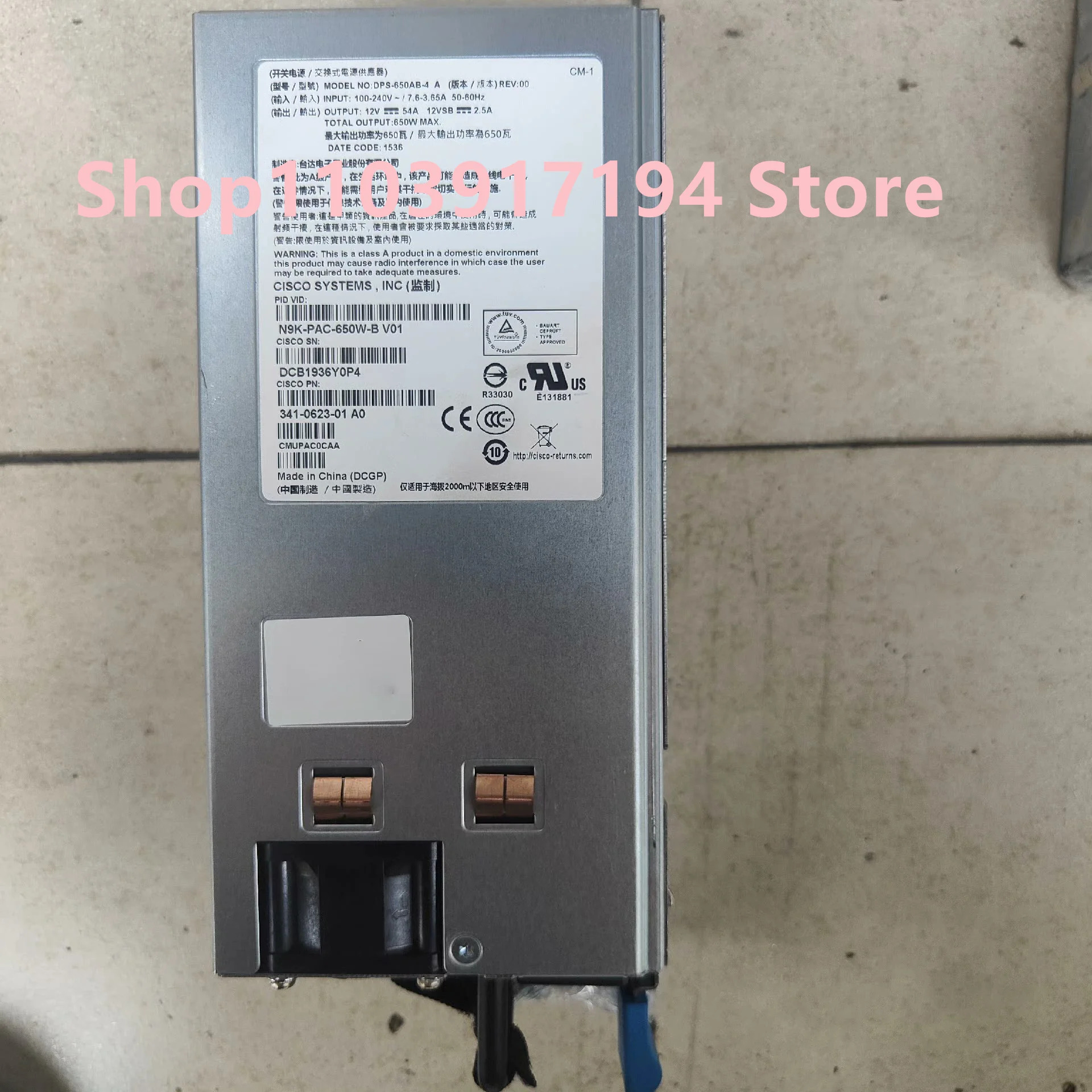 CISCO 스위칭 전원공급장치 DPS-650AB-4A N9K-PAC-650W-B V01용
