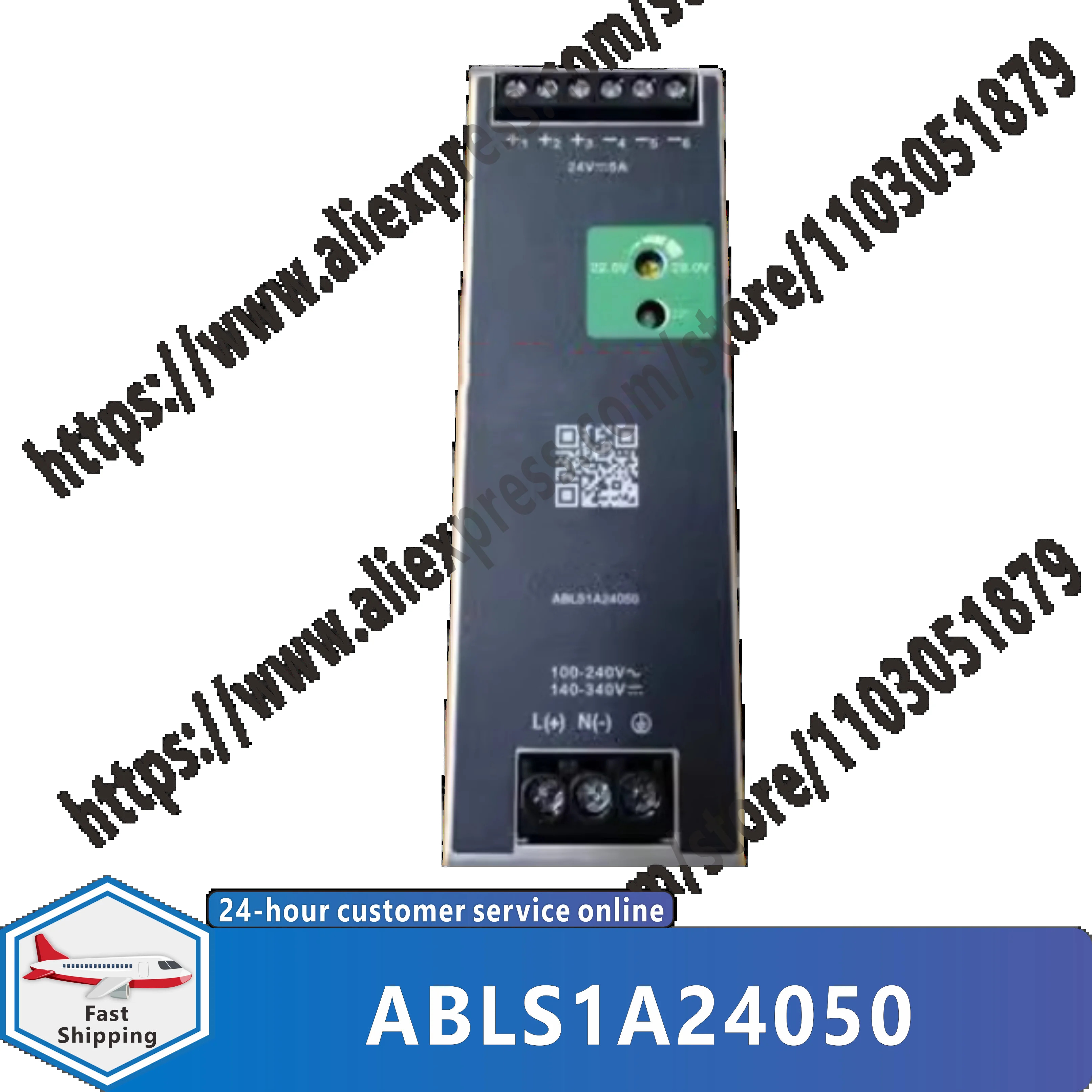 ABLS1A24050 MCSESU083FN0 전원공급장치