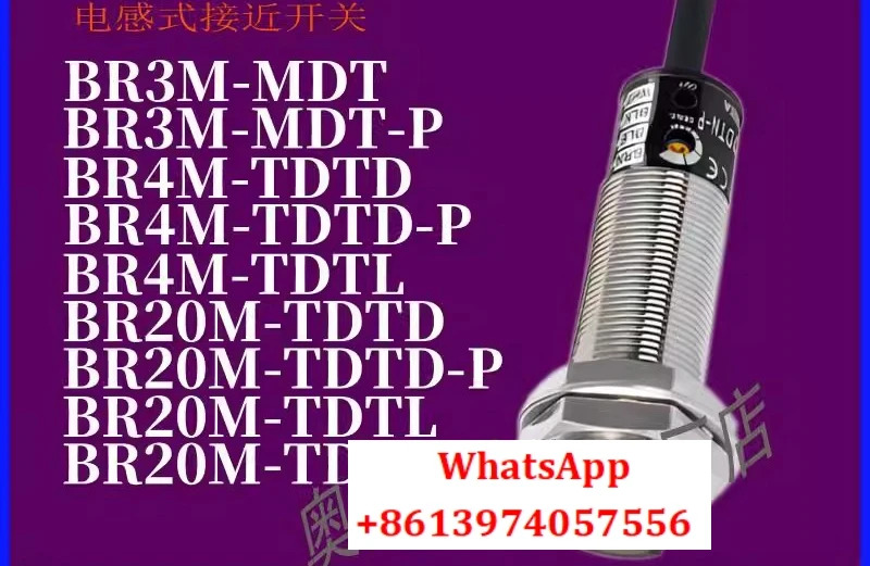 BRQP BR100-BRP400-TDTD-P BRP200-DDT-P