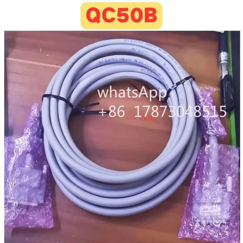 오리지널 QC50B 통신 케이블