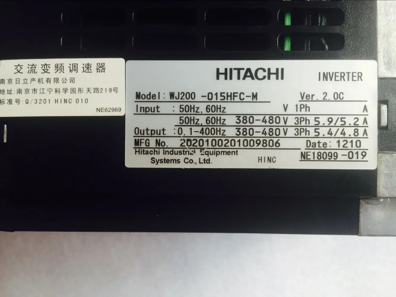 2025.4 HITACHI 히타치 인버터 0.75KW 3상 380V 범WJ200-007HFC-M
