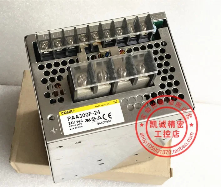 2025.4 PAA300F-24 PAA300F-12 PAA300F-5