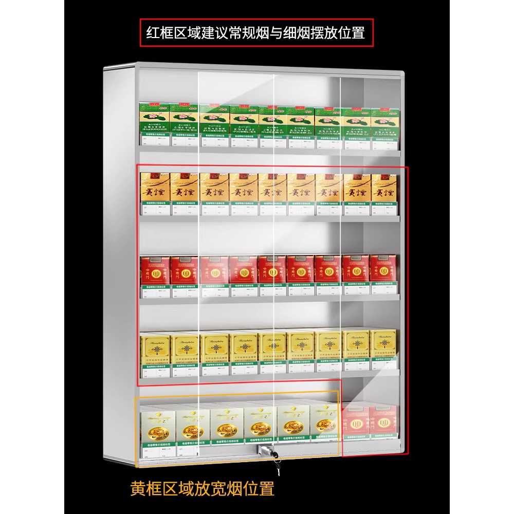 알루미늄 담배진열장 층열 캐비닛 선반 케이스 판매대 70갑 - 상세 이미지 2