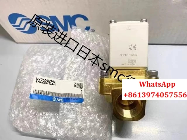 솔레노이드 밸브 VXZ250HG VXZ252HG HZ2A HZ2G HA HZ1B