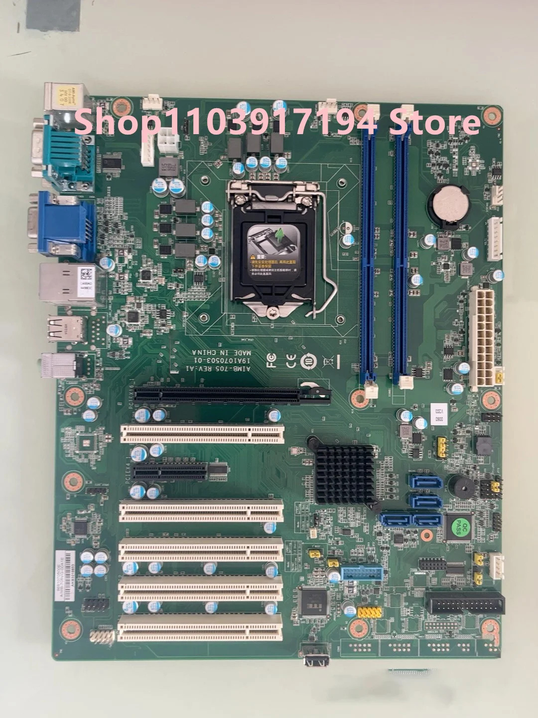 ADVANTECH AIMB-705VG 마더보드용